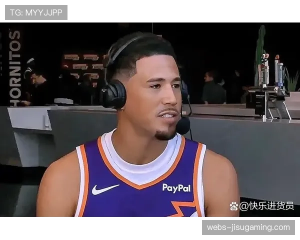 太阳客场对阵开拓者，布克与狄龙外线火力成关键