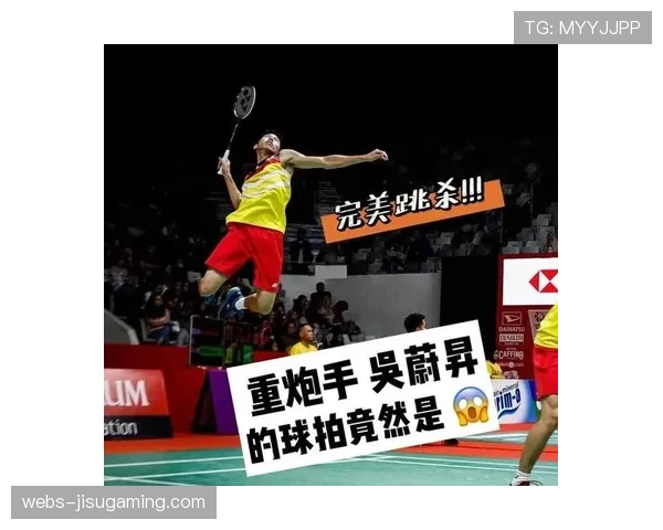 卫冕冠军瑞昌碧源强势出击,引进崔率圭、吴蔚昇强化双打线