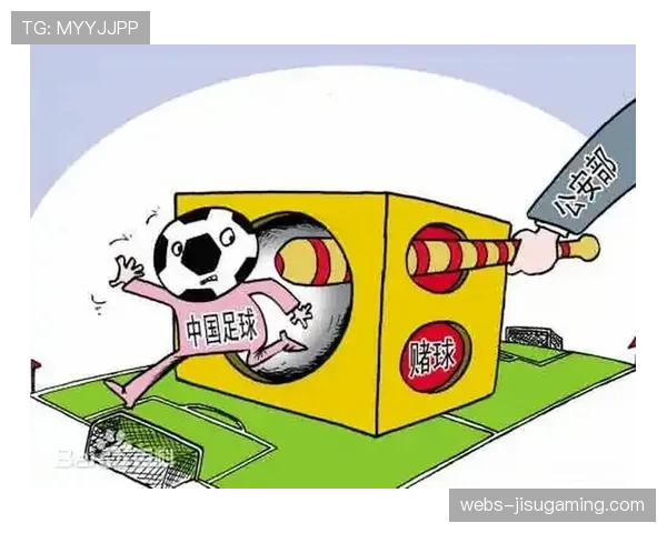 假赌黑整治的长期影响：中超俱乐部运营规范化之路任重道远